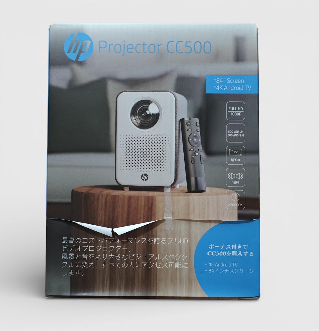 プロジェクター HP CC500 Promo 3 in 1