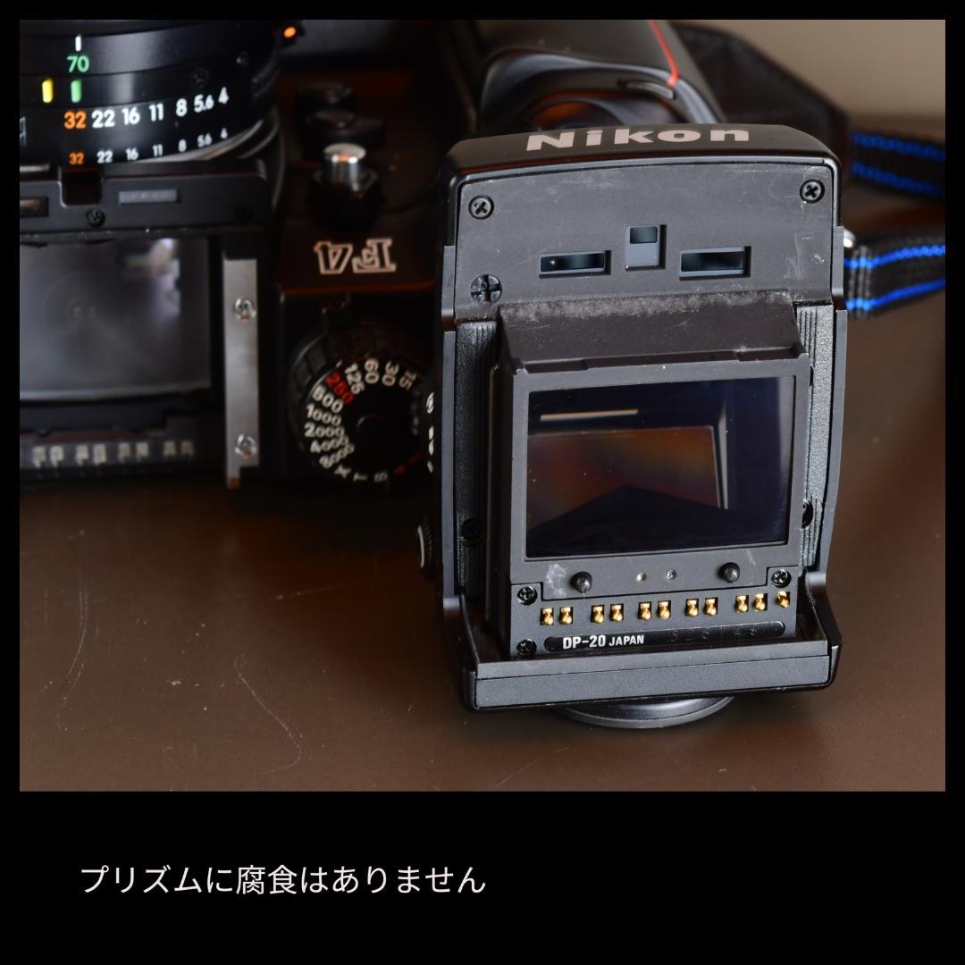 動作確認済み Nikon F4S ズームレンズセット 初期保証 鳴きなし⑮