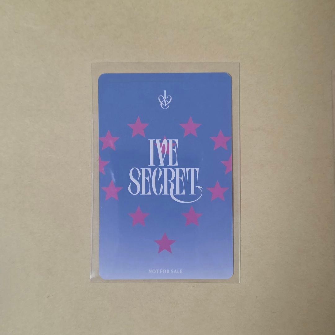 IVE SECRET 9月大阪オフイベ会場限定ウォニョン