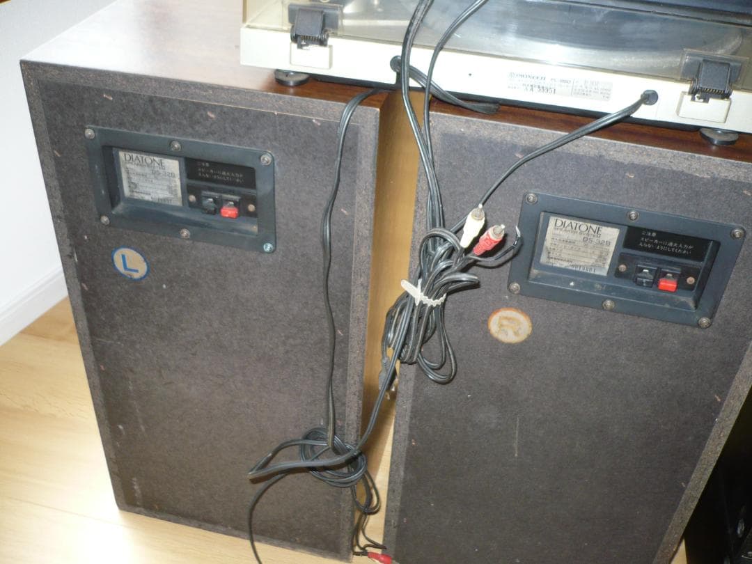 DIATONE DS-32B　直接引き取り限定