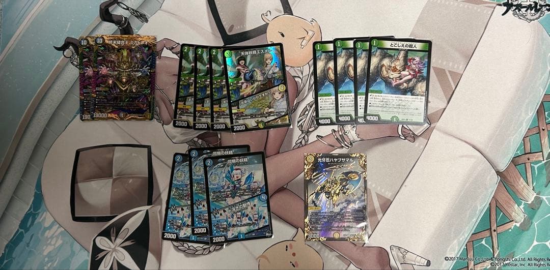 デュエルマスターズ　引退品まとめ売り