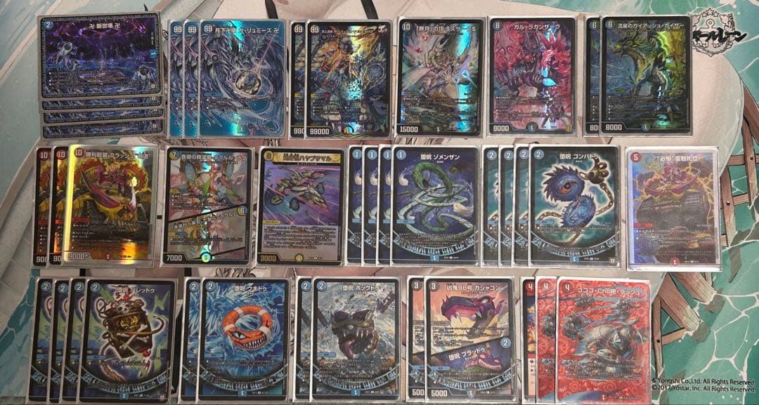 デュエルマスターズ　引退品まとめ売り