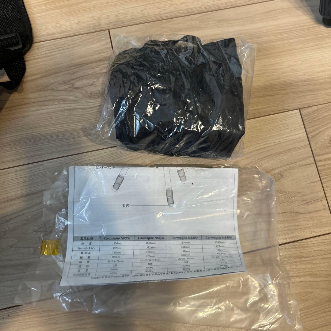 Velbon（ベルボン） カーボン三脚 カルマーニュ N5425