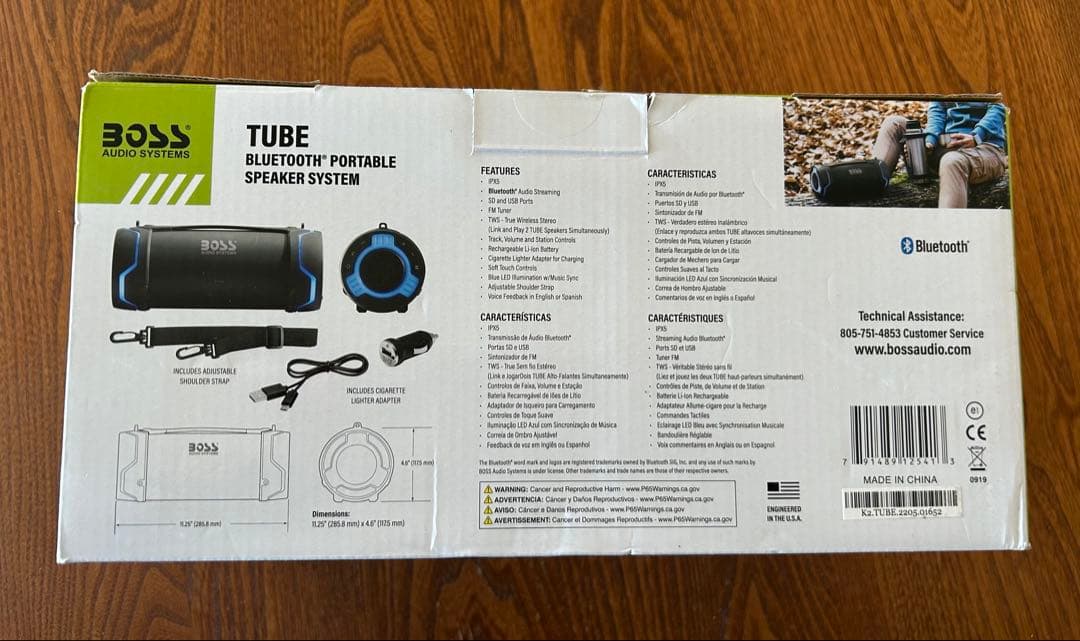 ボス オーディオシステム チューブ Bluetooth ポータブル スピーカー