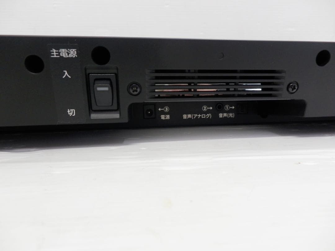 ミライスピーカー ステレオ SF-MIRAIS6