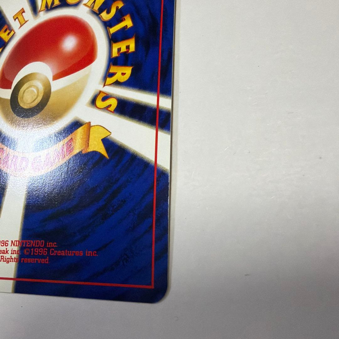 エーフィ 旧裏 (2)