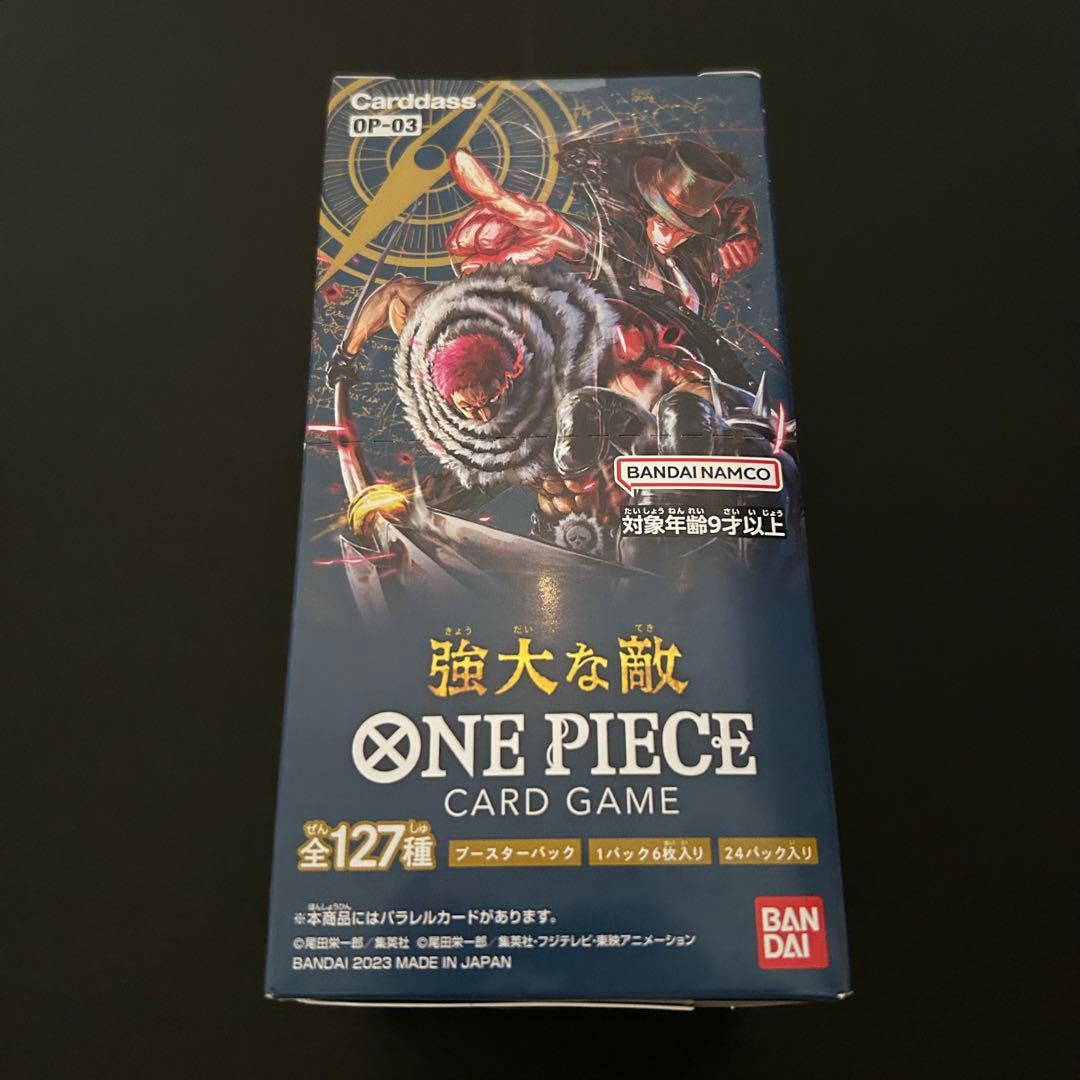 【新品未開封】ワンピースカード 強大な敵 OP-03 1BOX テープ付き