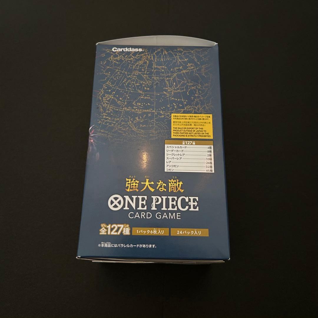 【新品未開封】ワンピースカード 強大な敵 OP-03 1BOX テープ付き