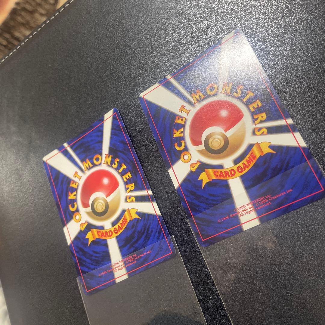 旧裏　ポケモンカード　かえんリザードン　カメックス