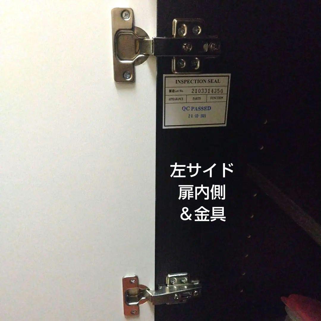 ✿ ニトリ レンジボード 食器棚 コパン 80MRB DBR 美品 送料込み