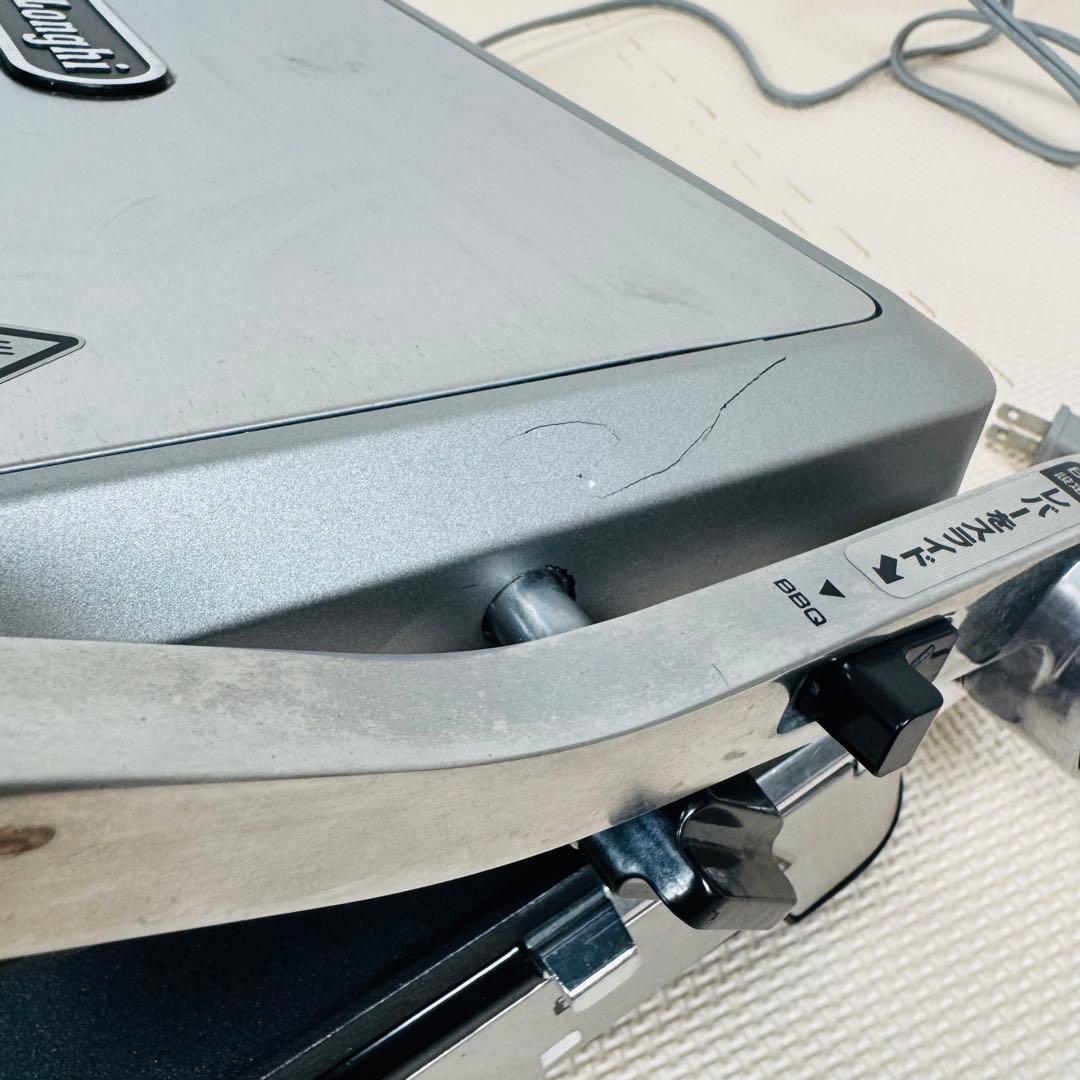 【訳あり】デロンギ　CGH1011DJ グリル　マルチグリル　ホットプレート