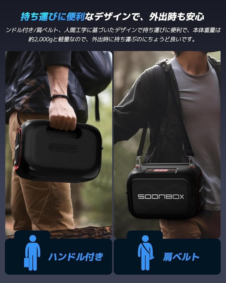 カラオケセット家庭用 充電式スピーカーマイク２本BT5.3 TWS機能 6時間