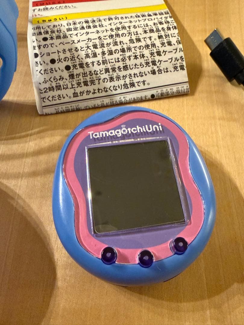 たまごっちユニ Tamagotchi Uni ブルー