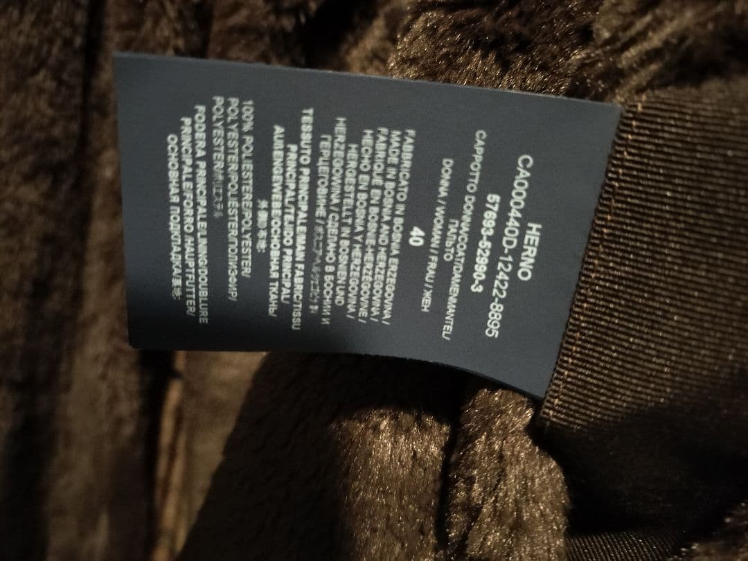 超美品Herno ヘルノ　ダブルブレスト　エコファーコート