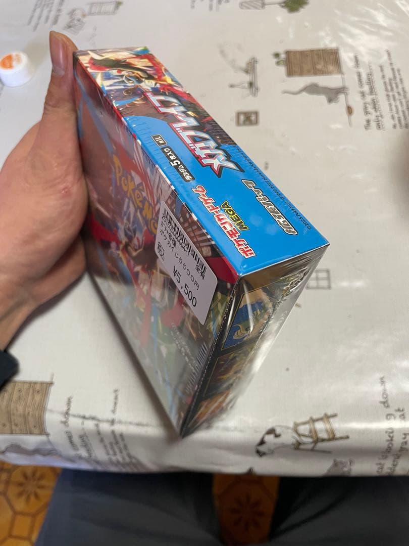 【シュリンク付き未開封】ポケモンカードゲーム メガブレイブ 1BOX