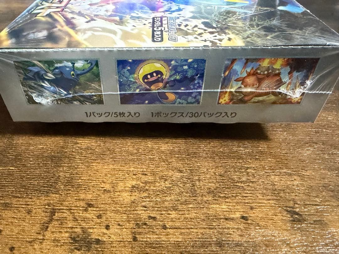 ポケモンカードクレイバースト1box シュリンク付ポケセン産
