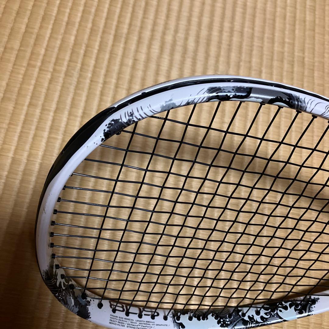 02ndシリーズ　ジオブレイク80S テニスラケット　YONEX