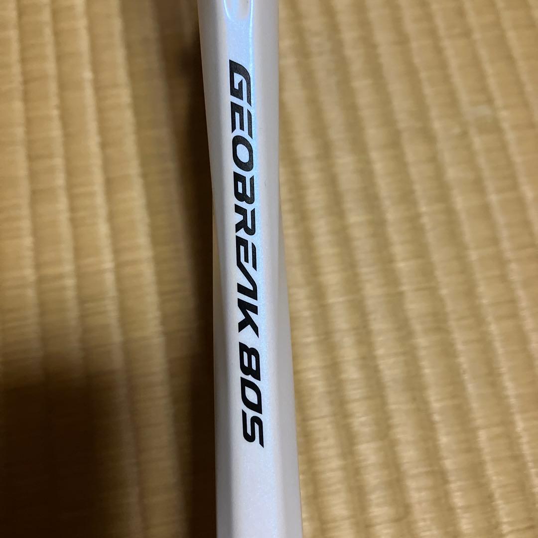 02ndシリーズ　ジオブレイク80S テニスラケット　YONEX
