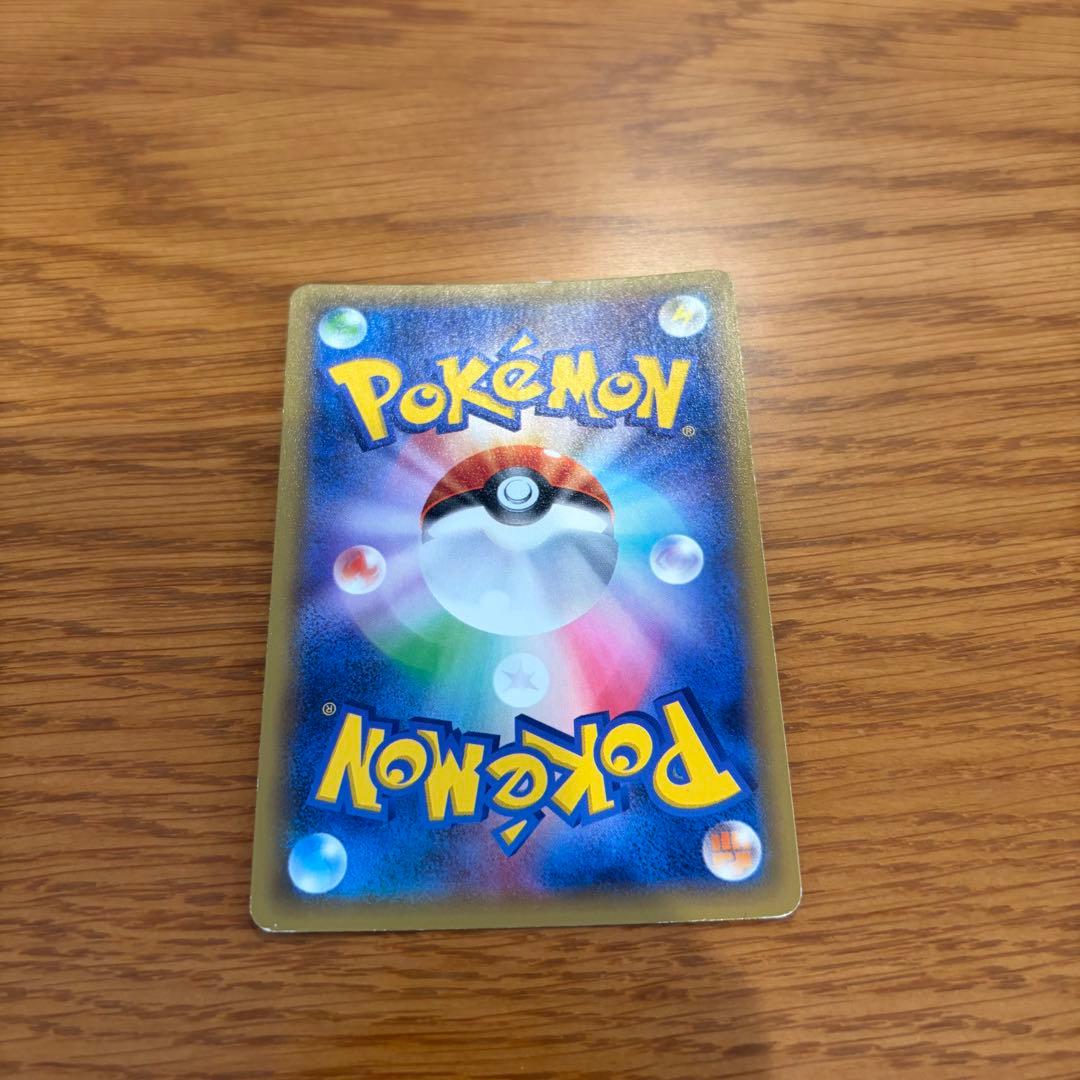 ラティオス R CP2 伝説キラコレクション 019/027