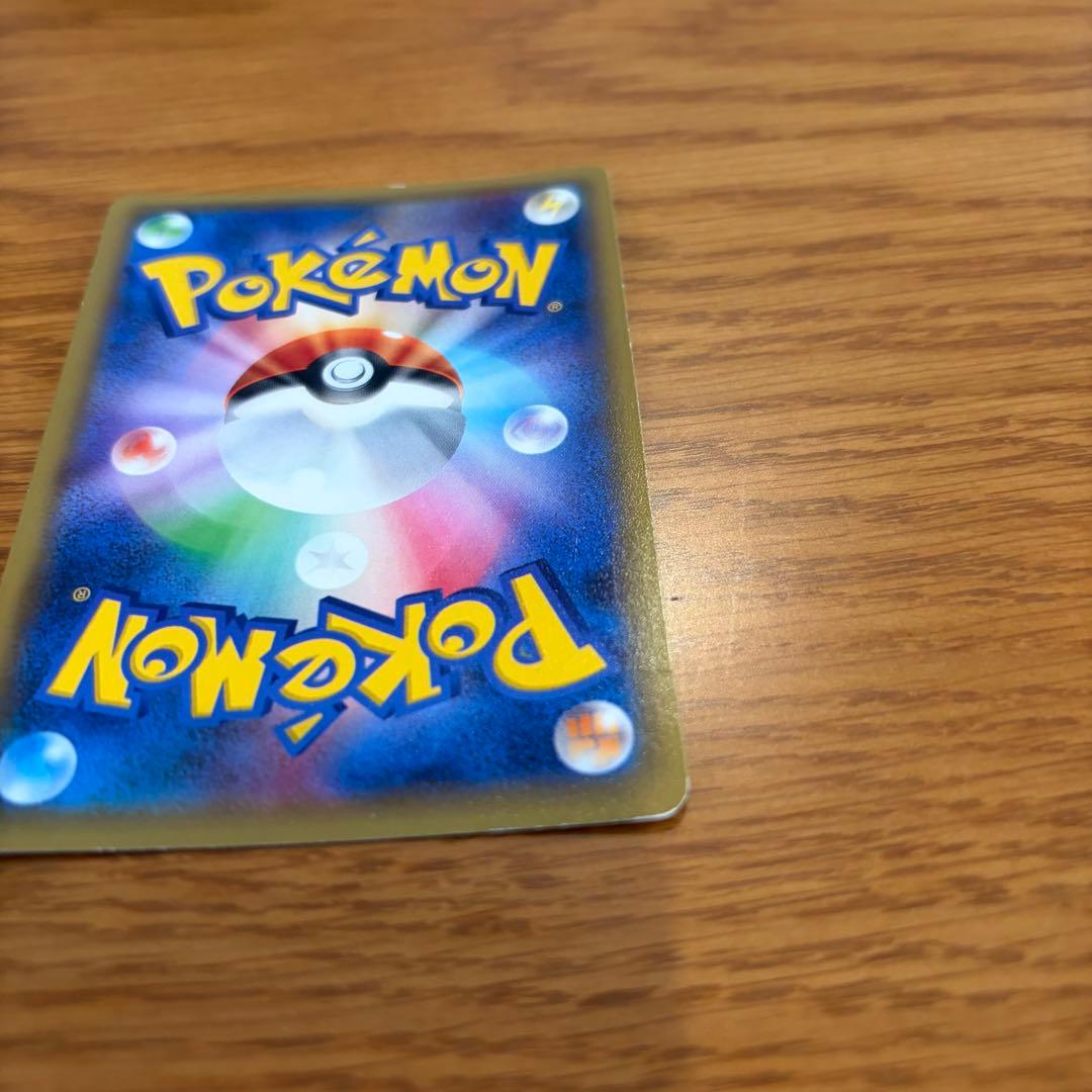 ラティオス R CP2 伝説キラコレクション 019/027