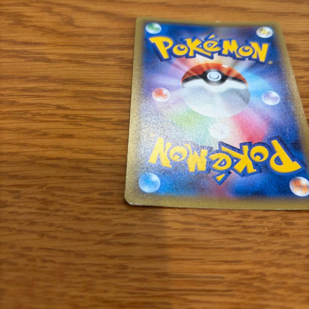 ラティオス R CP2 伝説キラコレクション 019/027