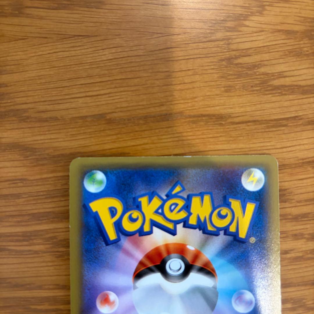 ラティオス R CP2 伝説キラコレクション 019/027