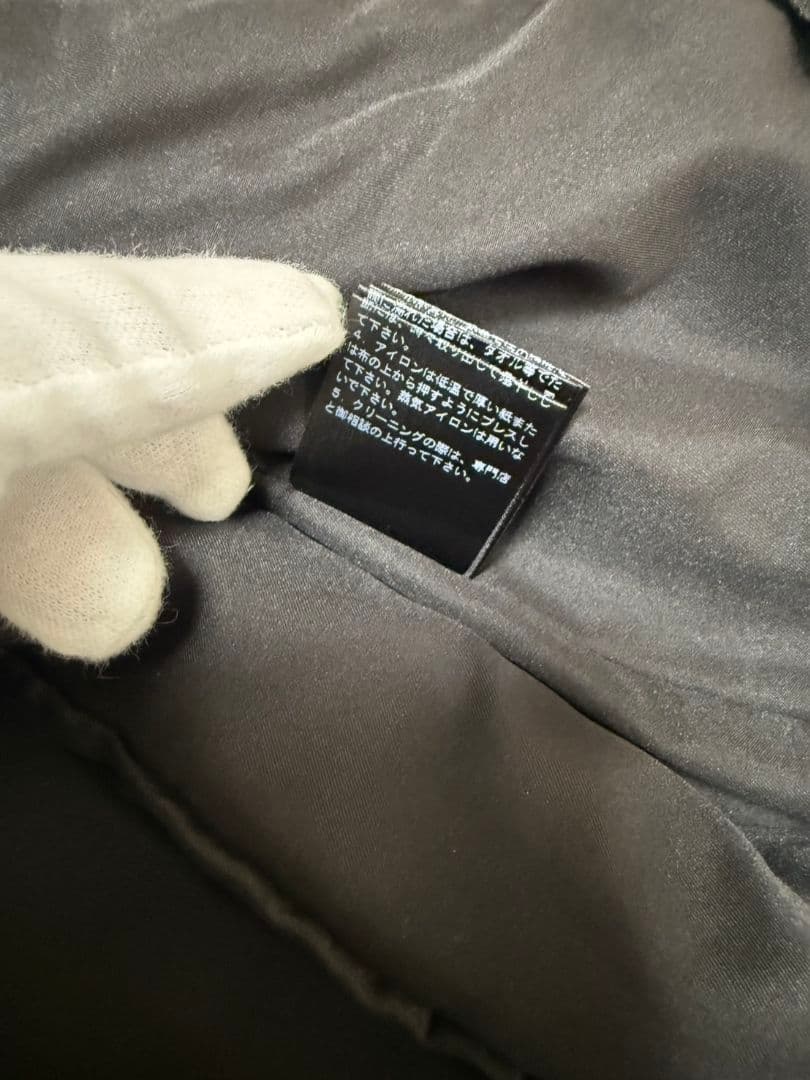 美品 INGEBORG インゲボルグ バテンレース ラムレザー ジャケット 9号