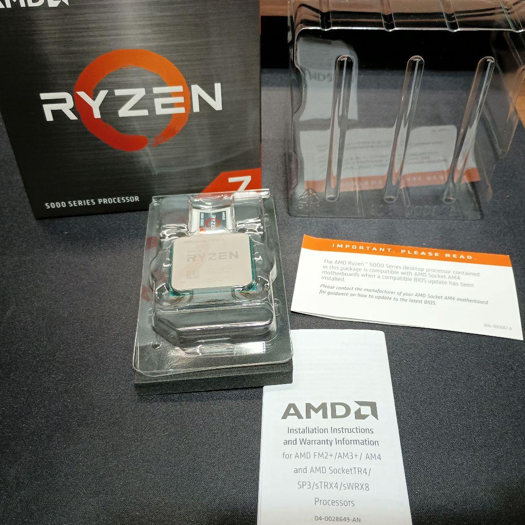 セット Ryzen7 5700x,メモリ8GB*2,B550マザー,750W電源