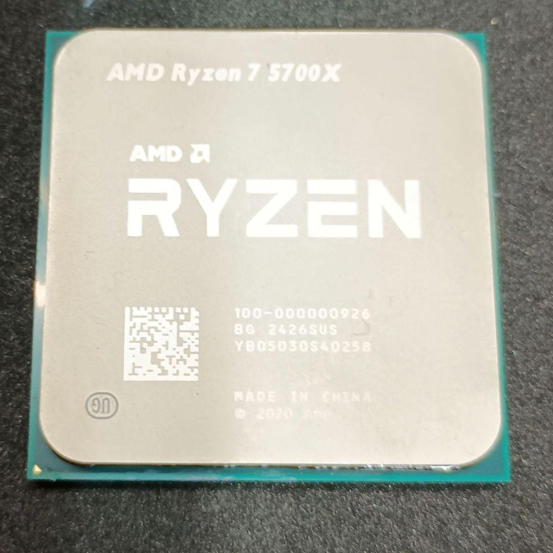 セット Ryzen7 5700x,メモリ8GB*2,B550マザー,750W電源