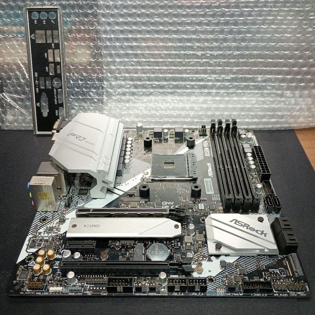 セット Ryzen7 5700x,メモリ8GB*2,B550マザー,750W電源