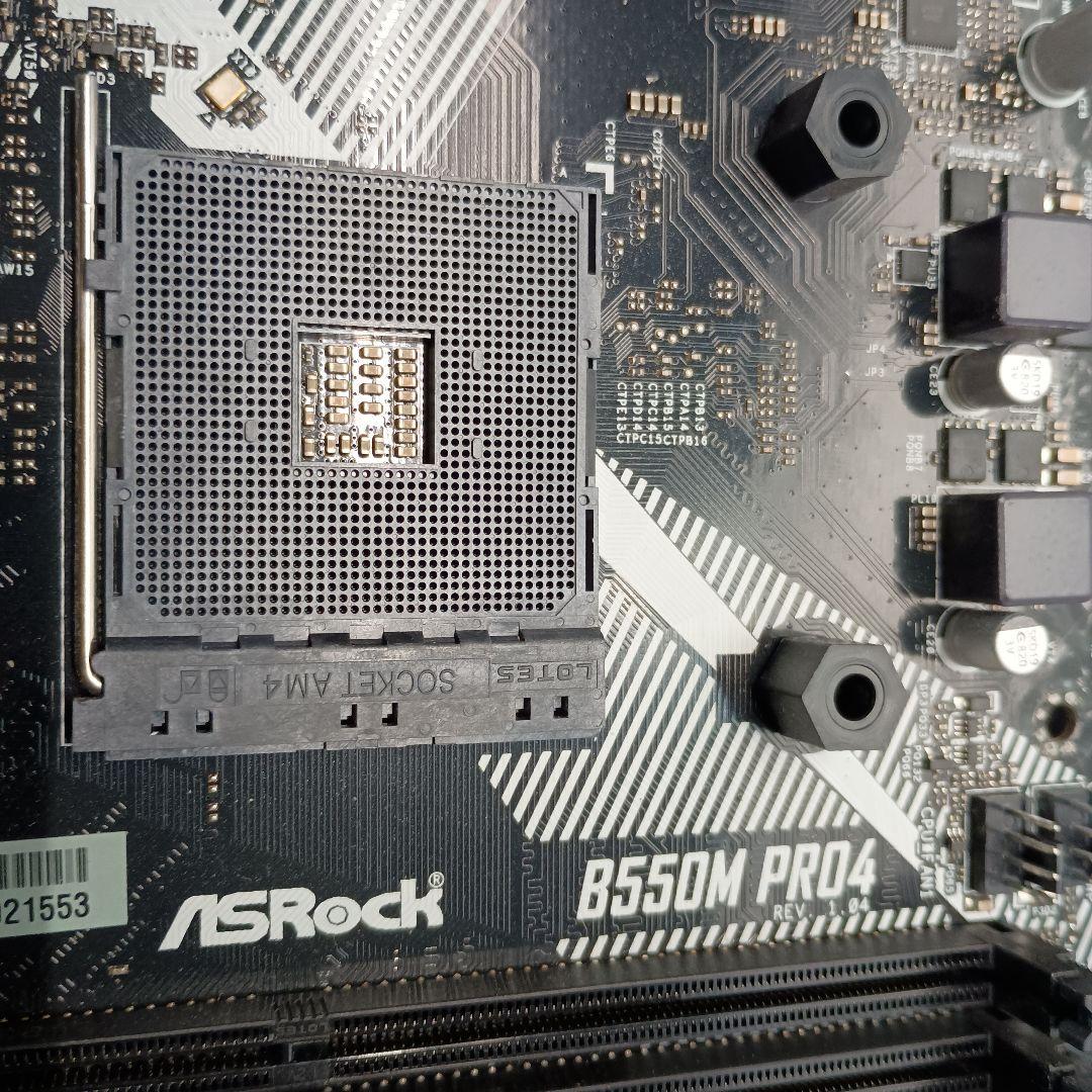 セット Ryzen7 5700x,メモリ8GB*2,B550マザー,750W電源