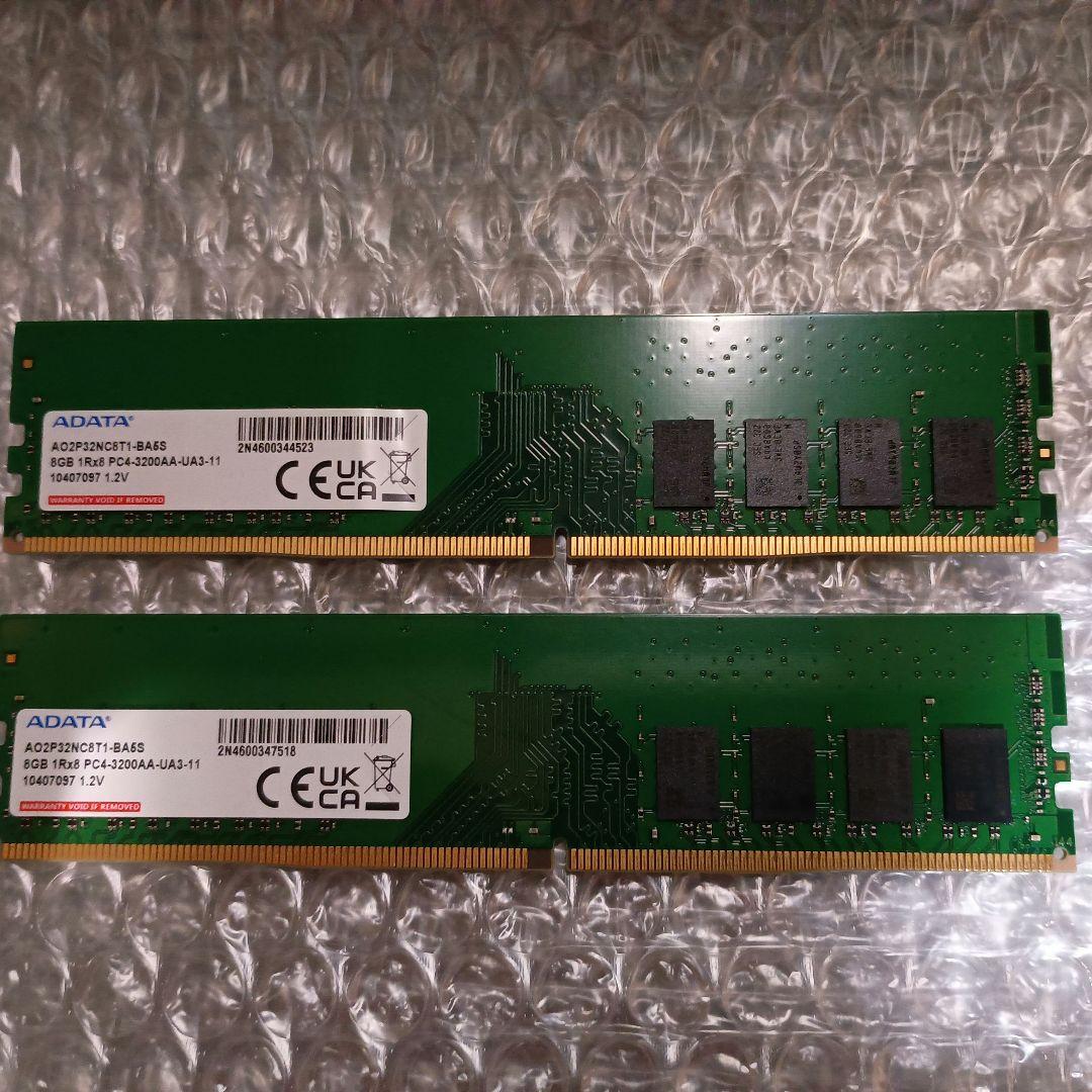 セット Ryzen7 5700x,メモリ8GB*2,B550マザー,750W電源