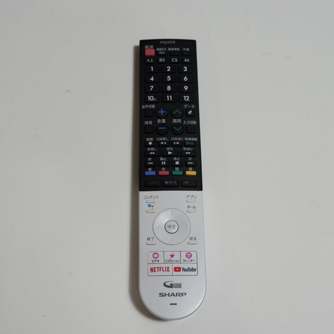 SHARP AQUOS 4T-C40BJ1 40V型 4K液晶テレビ 送料無料