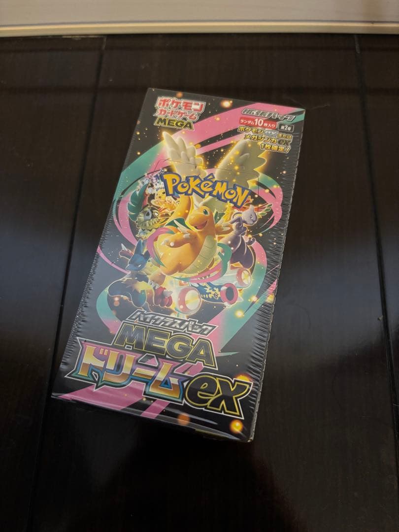 シュリンク付き　ポケモンカード　MEGA ハイクラスパック ドリーム ex