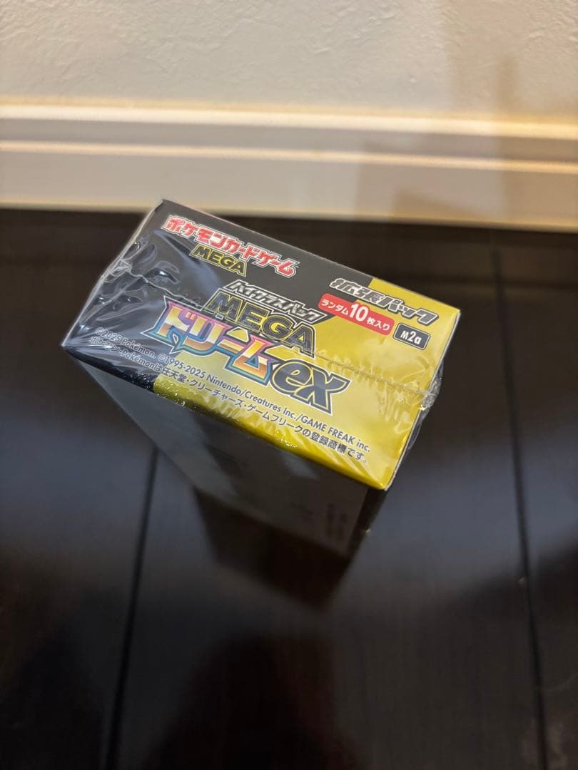 シュリンク付き　ポケモンカード　MEGA ハイクラスパック ドリーム ex