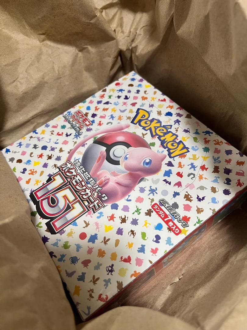 ポケモンカードゲーム 151BOX 2個セット