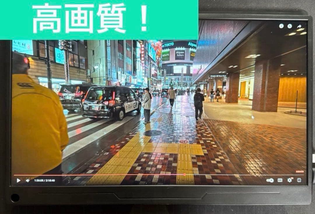 美品13.3インチ モバイルモニター2K高画質 2560×1600スピーカー内蔵