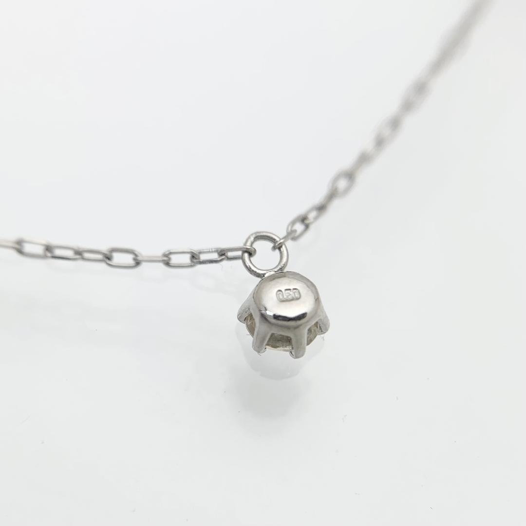 新品 ステーションネックレス ダイヤモンド 0.50ct プラチナ