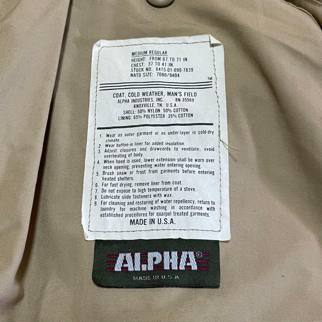美品　USA製　旧タグ　3本タグ　ALPHA M-65 ジャケット