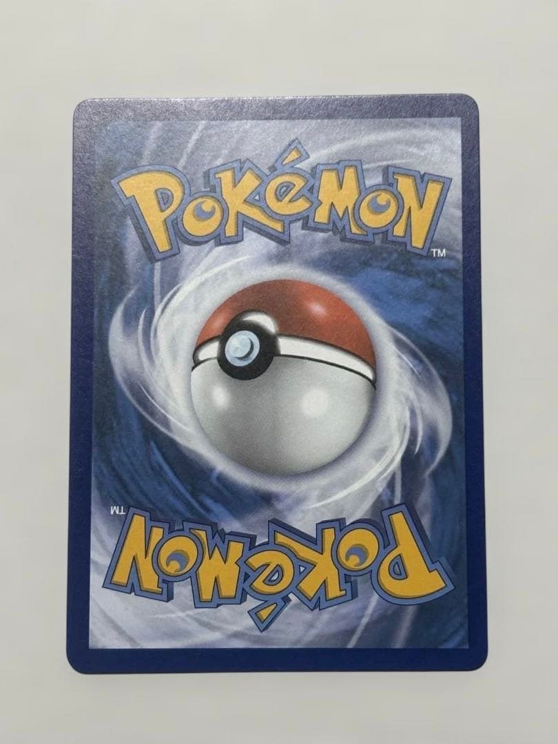 お誕生日ピカチュウ 25th 海外版 英語