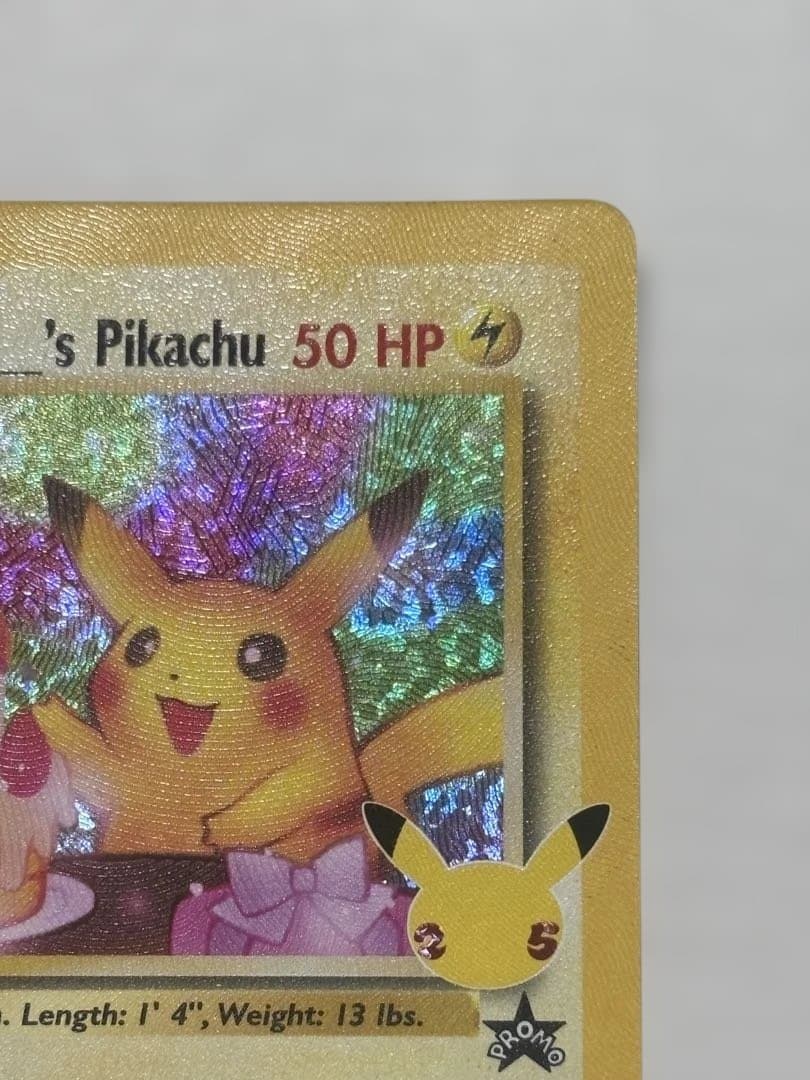 お誕生日ピカチュウ 25th 海外版 英語