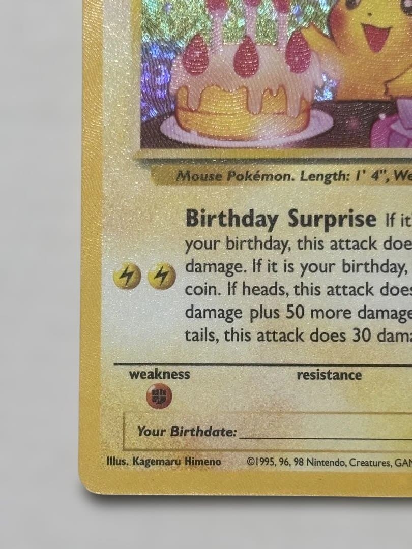 お誕生日ピカチュウ 25th 海外版 英語