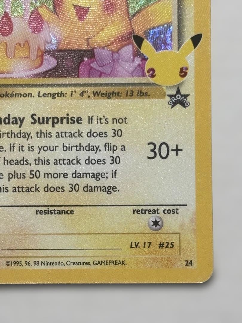 お誕生日ピカチュウ 25th 海外版 英語