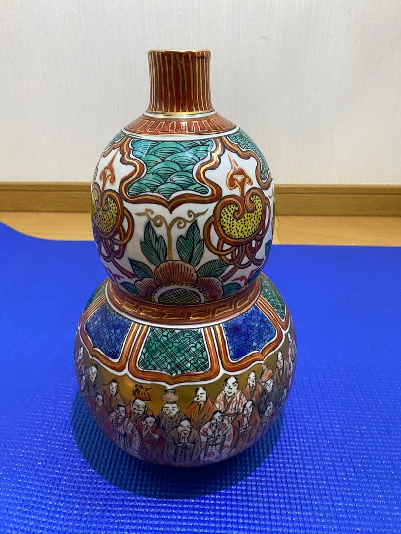 九谷焼　ひょうたん型　花瓶　約２１センチ