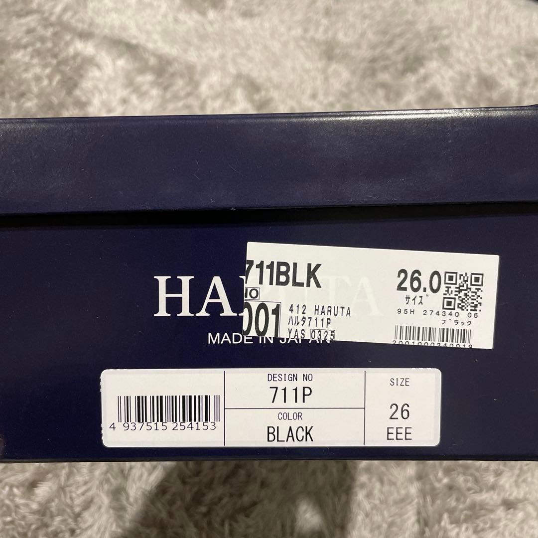ハルタ ポストマンシューズ 711P 黒 26cm
