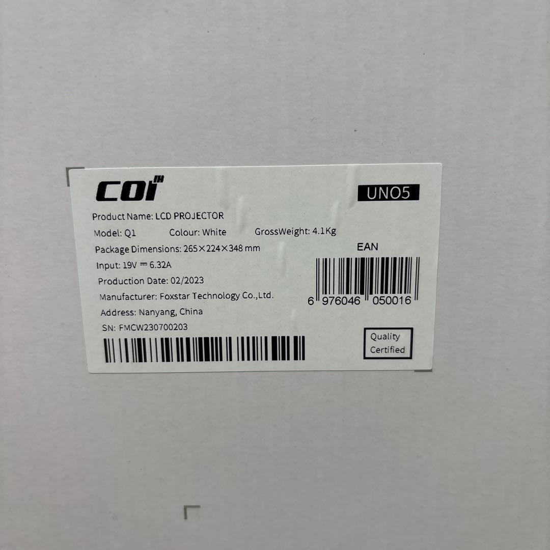 Netflix対応 超小型プロジェクター COI ホワイト 高画質 コンパクト