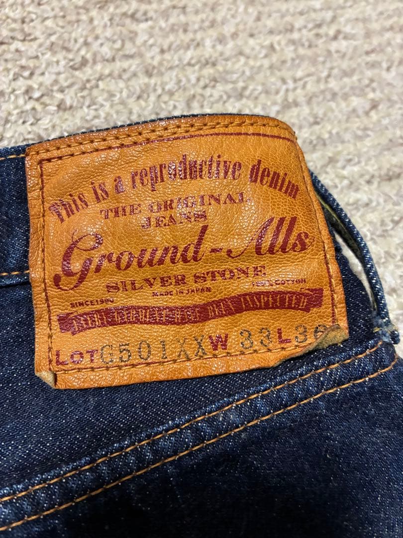 シルバーストーン デニム ジーンズ G501XX W33L36