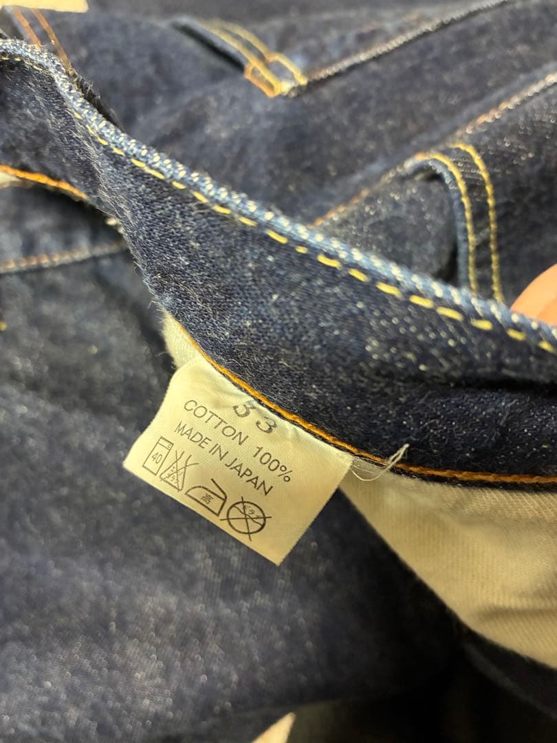 シルバーストーン デニム ジーンズ G501XX W33L36