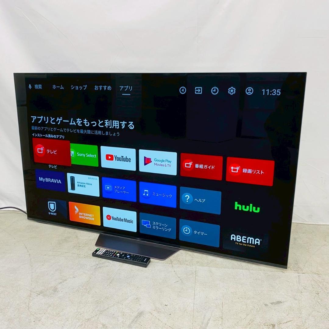 SONY 4K有機ELテレビ KJ-55A8F 55インチ 2018年製