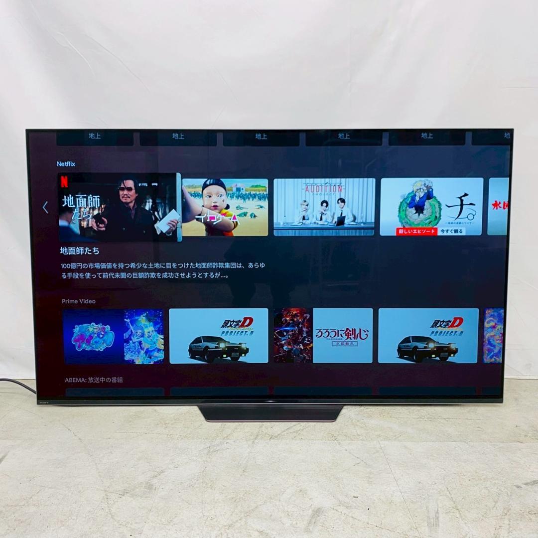 SONY 4K有機ELテレビ KJ-55A8F 55インチ 2018年製